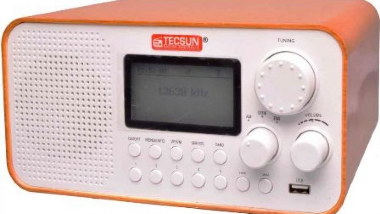 AM Radio Today All Digital AM DRM vs HD QZVX Broadcast History